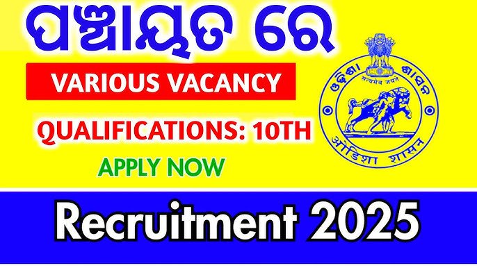 Odisha Panchayat Level CEO and Accountant Recruitment 2025 – 10+2 Pass Apply Now