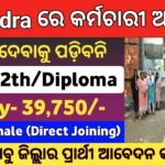Odisha Tech Mahindra Jobs Vacancy 2025 – 10th, 12th, Any Qualification