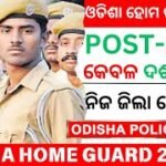 Odisha Home Guards OHG Recruitment 2026 – Apply for 10th Pass Jobs