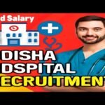 Odisha District Hospital Recruitment 2025 – Apply for DEO and Health Worker Post